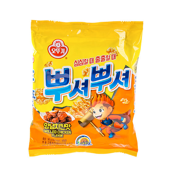 Seasoned Chicken Flavor Ramen Snack 90g