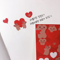 [Kkiming] Heart Ggoming Sticker