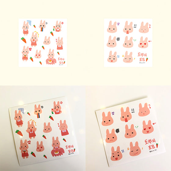 [Bbu village] Tobbu Sticker