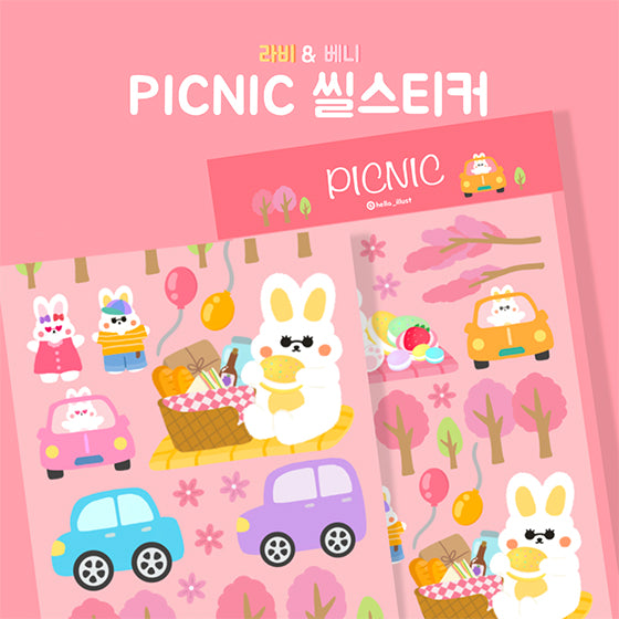 [Hella] Picnic Sticker