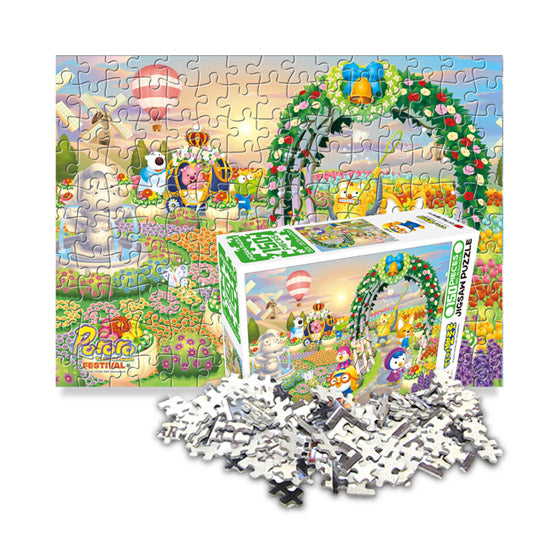 Pororo Jigsaw Puzzle 150pcs-The windmill