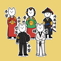 Waterproof PVC Removal Sticker-Jindo's Korea Costume